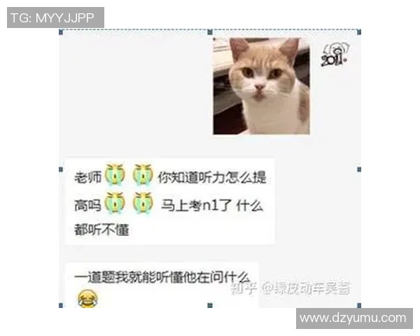 李芳独家揭秘乒乓球技巧与心得分享助你提升球技的秘密秘诀