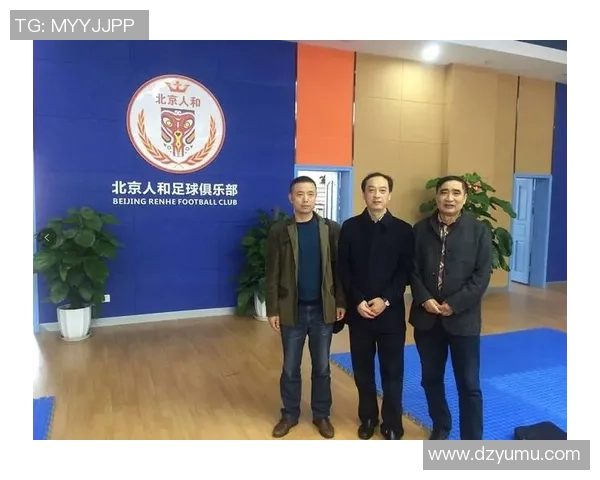 赛后复盘：杭州足球队与重庆足球队心理素质的较量与启示